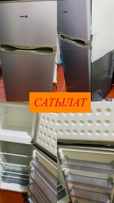 Холодильники: Холодильник Avest, Двухкамерный