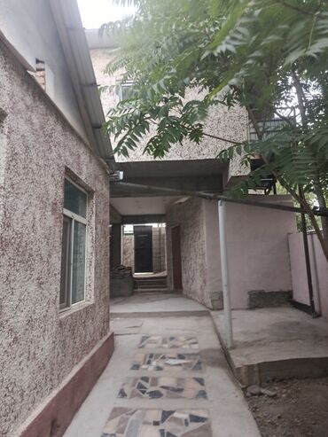 Продажа домов: Дом, 270 м², 8 комнат, Собственник, Дизайнерский ремонт — 7