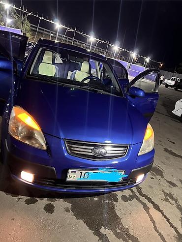 kia rio yanacaq nasosu: Kia Rio: 1.5 l | 2006 il Sedan — 2