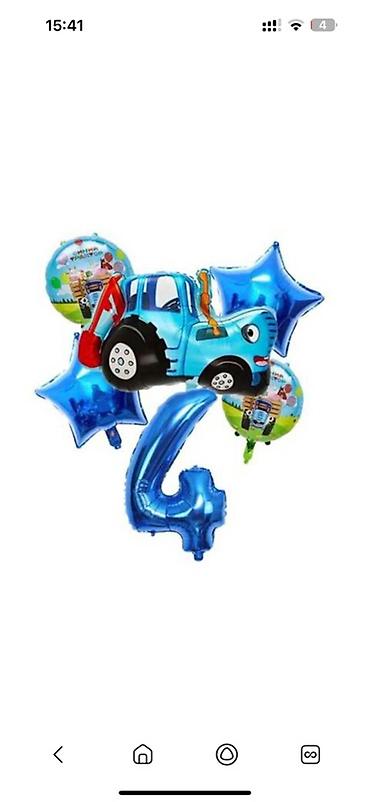 Воздушные шары и принадлежности: Набор фольгированных шаров для детского праздника «Синий трактор» + — 16