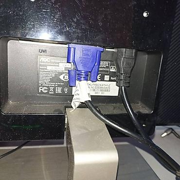 Мониторы: Монитор, AOC, Б/у, 23" - 24" — 20