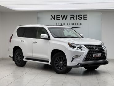 lexus lx 570 2016: Lexus GX: 2020 г., 4.6 л, Автомат, Бензин, Внедорожник