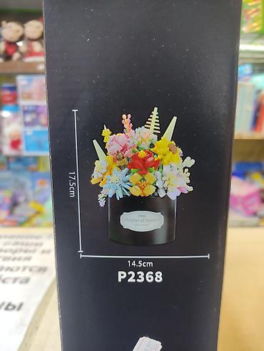 little: Конструктор YKO “Flowers for My Love” (P2368) - Тематика: букет — 2