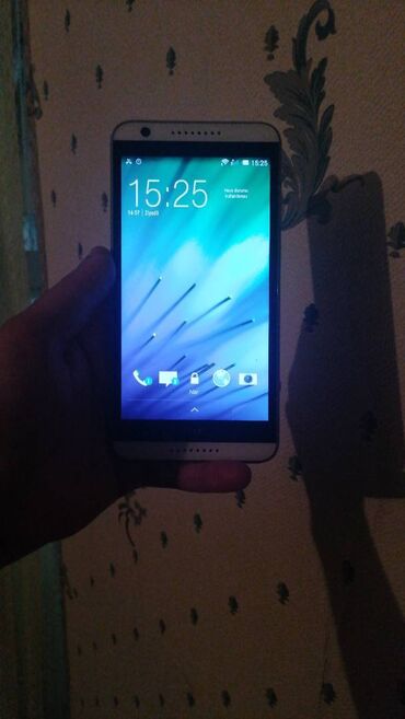 телефон fly ff2801 мануал: HTC Desire 820 Dual Sim, 2 ГБ, цвет - Белый, Две SIM карты