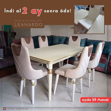 Новый, Прямоугольный стол, 6 стульев, Раскладной стол, Для кухни, Для гостиной, Азербайджан