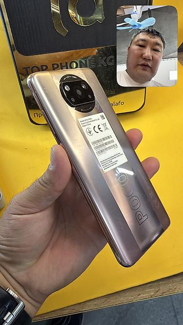 Poco: Poco X3 Pro, Б/у, 256 ГБ, 2 SIM — 8