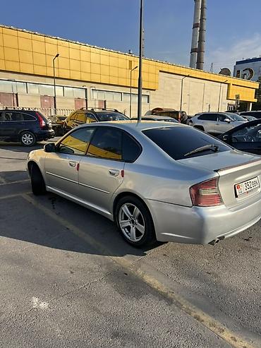 bl5: Subaru Legacy: 2004 г., 2 л, Автомат, Бензин, Седан — 5