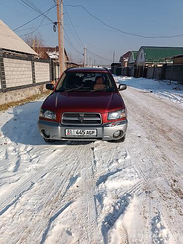 субару аскент разбор: Subaru Forester: 2004 г., 2 л, Автомат, Бензин, Универсал — 6