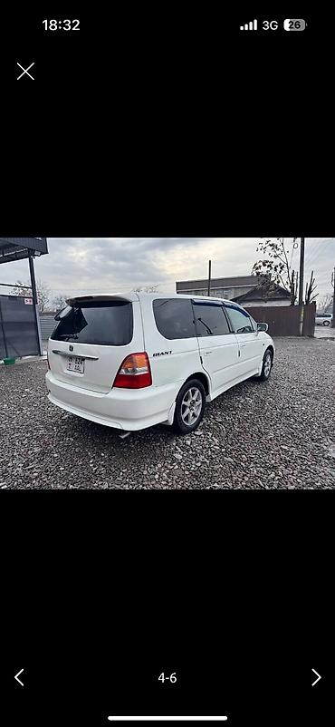 Honda: Honda Odyssey: 2000 г., 2.3 л, Автомат, Бензин, Минивэн at lalafo.kg — 5 Honda: Honda Odyssey: 2000 г., 2.3 л, Автомат, Бензин, Минивэн — 5