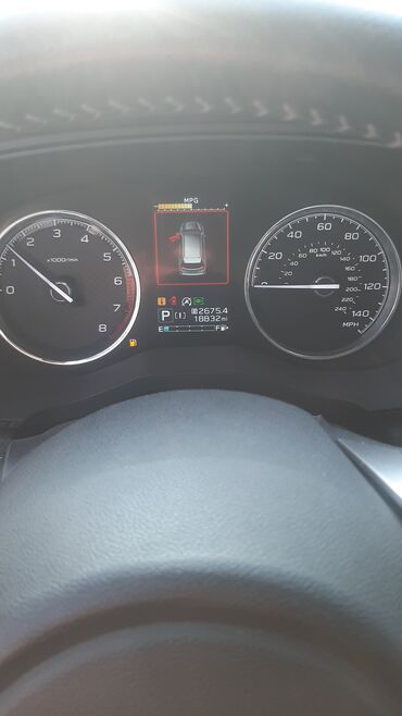 Subaru: Subaru Forester: 2023 г., 2.5 л, Вариатор, Бензин, Кроссовер — 8