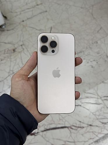 IPhone 16 Pro Max, Б/у, 256 ГБ, Desert Titanium, 90 %