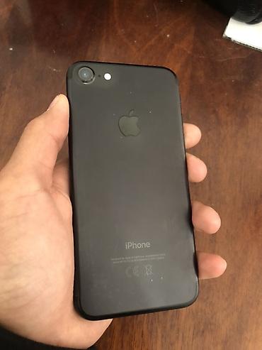 gamesir g7 pro: IPhone 7, черный (Black) - Экран Retina HD (750×1334), стекло с — 2