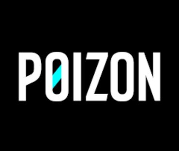 шахматы купить бишкек: Закажу для вас любой товар с Poizon Скидываете мне артикул или фото