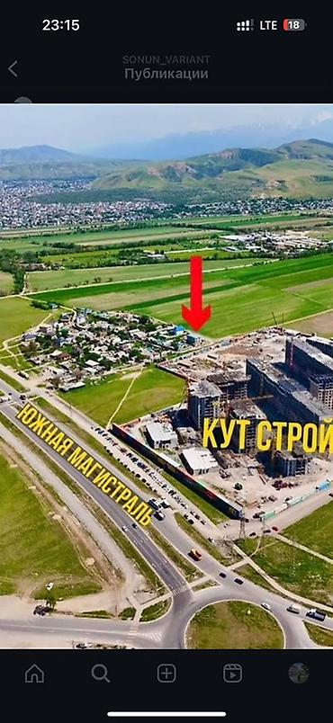 Продажа домов: 6 комнат и более, 220 м², 1 соток, Южная Магистраль Электричество — 10