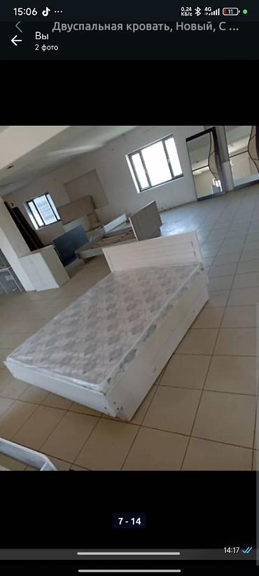 Двуспальные кровати: Двуспальная кровать, Новый, С матрасом, длина - 200 см — 6