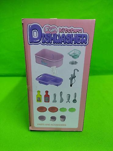 gameboy advanced: Детский игровой набор «Fun Kitchen Dishwasher» (Be In Fun), 3+ — 3