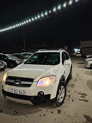 Chevrolet: Chevrolet Captiva: 3.2 л | 2008 г. Внедорожник — 6