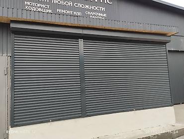 Откатные ворота: Автоматические ворота ролл ворота, роллетные ворота секционные — 16