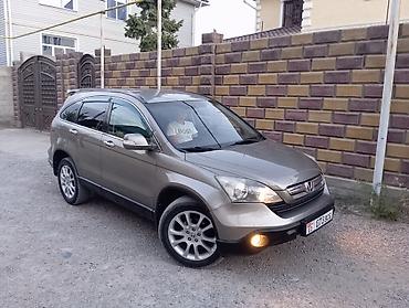 стартер honda: Honda CR-V: 2008 г., 2.4 л, Автомат, Бензин, Внедорожник — 1