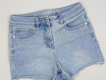 pull jeans: Szorty damskie, rozmiar S — 1