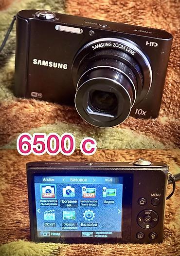 Фотоаппараты: Продам несколько цифровых фотоаппаратов все в рабочем состоянии . — 9