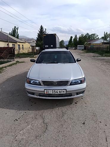 авто полироль: Nissan Cefiro: 1998 г., 2 л, Автомат, Бензин, Седан — 1