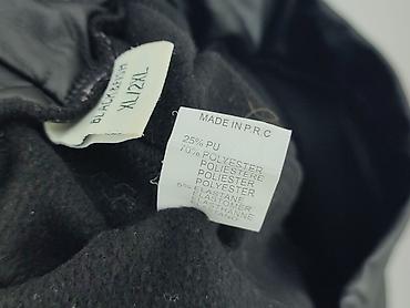 botki: Legginsy Ze skóry ekologicznej damskie, rozmiar 2XL — 5