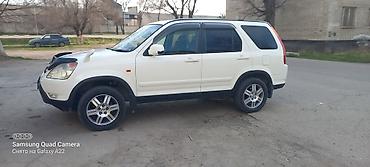 стоп аккорд: Honda CR-V: 2003 г., 2 л, Автомат, Бензин, Кроссовер — 3
