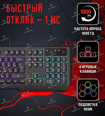 logitech superlight 2: Клавиатура, A4Tech, Мембранная, Проводное подключение, Размер: 100% — 3