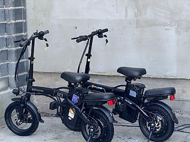 Электровелосипеды: Электровелосипед — 13