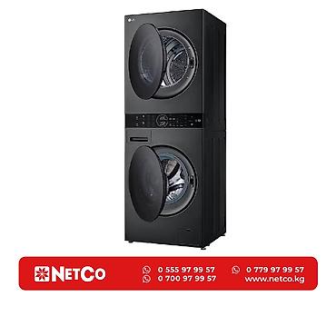 LG WashTower W4W8LVPKZHM Характеристики: Тип: стирально-сушильный