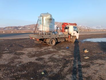 Услуги манипулятора: | Стрела 11 м, 2 т, | Борт 4000 кг — 4