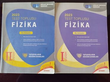 deyanetin testleri: Fizika 1ci hissə və Fizika 2ci hissə test toplusu(2023)