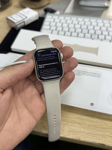 klaviatura apple: Smart saat, Apple