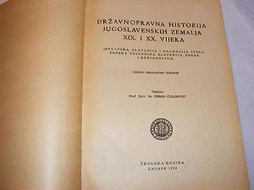 neispravan dron: Državnopravna historija jugoslavenskih zemalja XIX I XX vijeka — 3