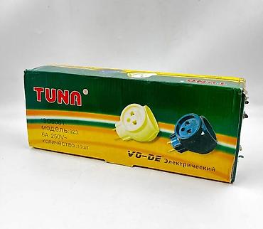 Rozetkalar: Tuna traynik Tuna — 2