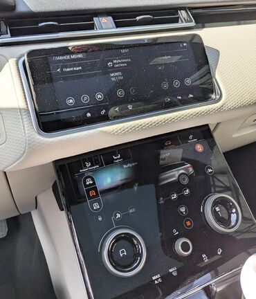 Land Rover: Land Rover Range Rover: 2018 г., 3 л, Автомат, Бензин, Кроссовер — 10