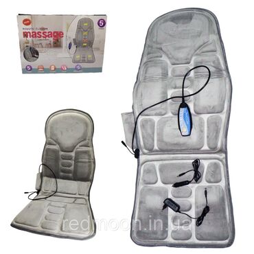 аксессуар для машин: Автомобильная массажная накидка на сиденье Коврик для кресла с