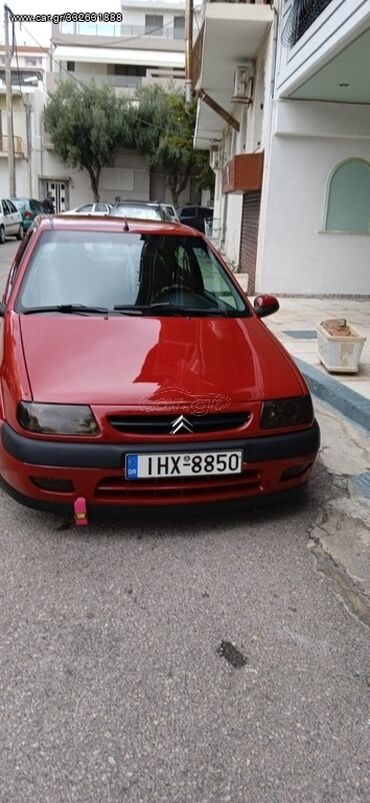 Used Cars: Citroen Saxo: 1.6 l | 1998 year | 190000 km. Coupe/Sports