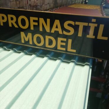 Profnastil: Profil sac panellər – dam örtüyü və fasad üçün Məhsul təsviri: - — 12