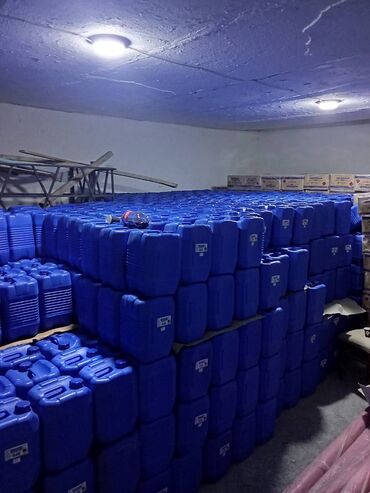 Alçipan: Alçıpan -da lalafo.az — 5 Alçipan: Alçıpan — 5