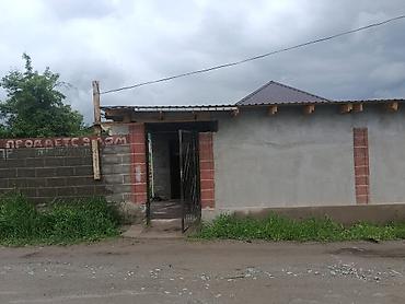 Продажа коттеджей и домов: 🏡 Продаётся дом📍 с. Сарбан 145 м² | 4 сотки Уютный дом с отличным — 9