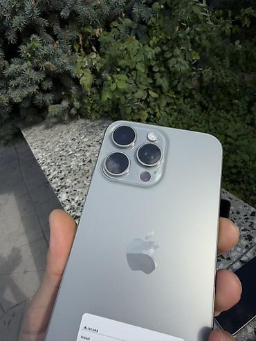 Apple iPhone: IPhone 14 Pro Max, цвет Silver (серебристый) - Корпус из матового — 2