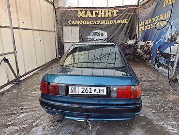 aion a60: Audi 80: 1992 г., Седан — 3