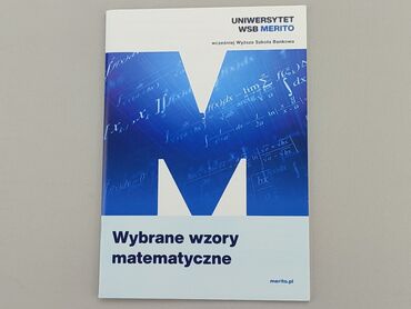 Книжки: Книга, жанр - Навчальний, мова - Польська, стан - Ідеальний