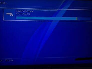 PS4 (Sony Playstation 4): Satılır. Nasazlığı yoxdur. Tam işləkdir. Klub malı olmayıb. plombu — 6