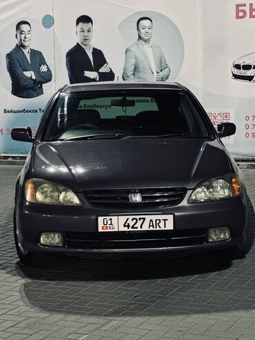Honda: Honda Avancier: 2.3 л, Автомат, Бензин, Универсал