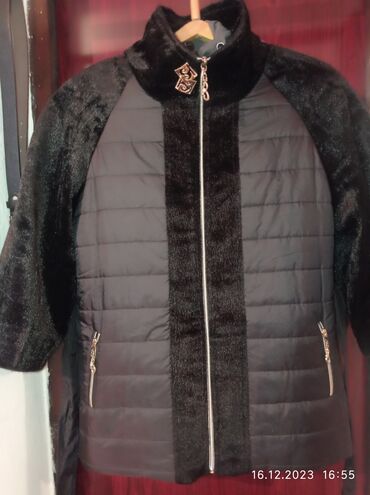 меховой: Кожаная куртка, С меховой отделкой, 2XL (EU 44)