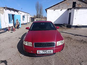 Audi: Audi A4: 2003 г., 2 л, Бензин, Седан — 1