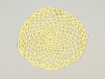 Скатертина 26 x 24, колір - Жовтий, стан - Дуже гарний